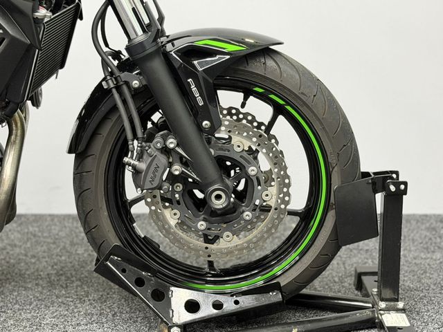 kawasaki - z650