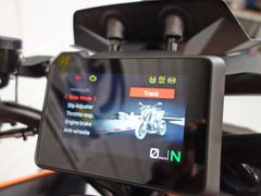 KTM 1390 SuperDuke R Evo 2024 occasion – foto 9 van 12