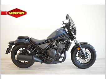 Honda CMX 500 Rebel 2020 occasion