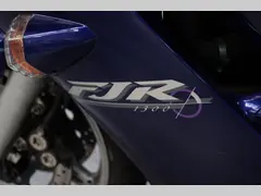 Yamaha FJR 1300 A 2005 occasion – foto 8 van 14