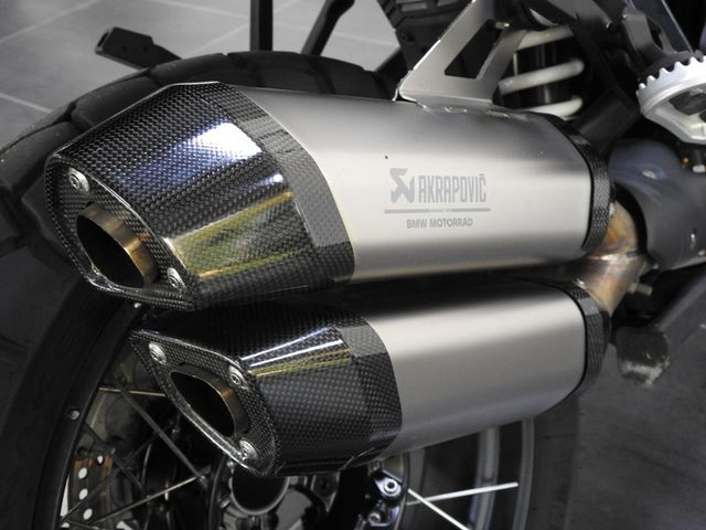bmw - r-1300-gs