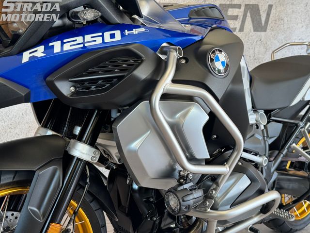 bmw - r-1250-gs-adventure