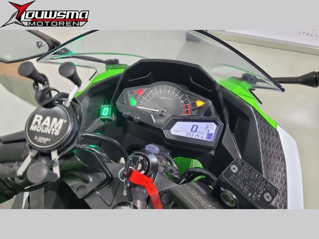 kawasaki - ninja-300