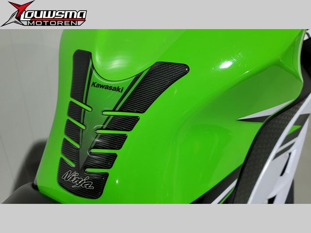 kawasaki - ninja-300