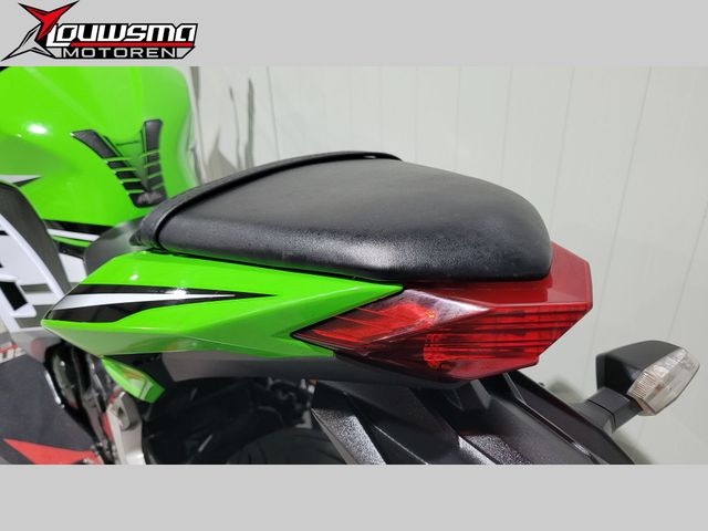 kawasaki - ninja-300