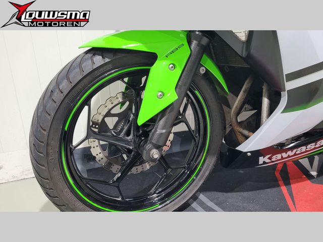 kawasaki - ninja-300
