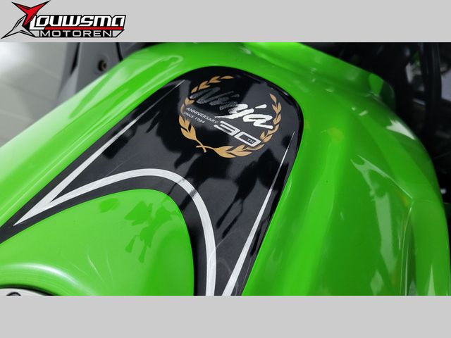 kawasaki - ninja-300