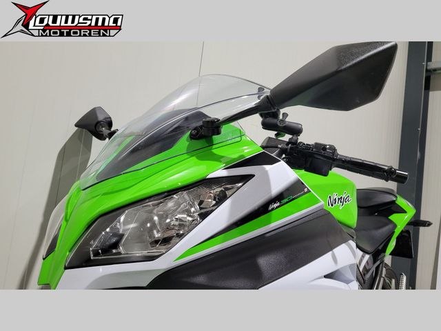 kawasaki - ninja-300