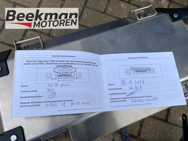 yamaha - tenere-700-world-raid