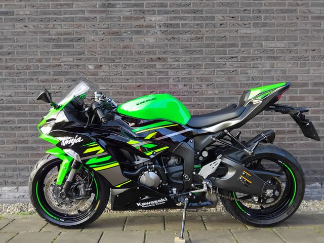 kawasaki - ninja-zx-6r-636-krt-edition