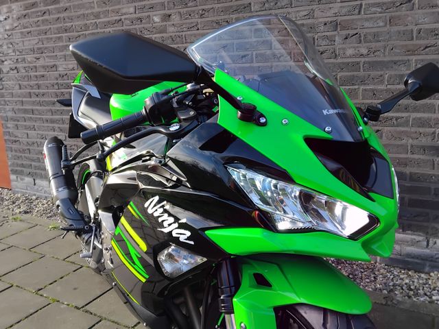 kawasaki - ninja-zx-6r-636-krt-edition