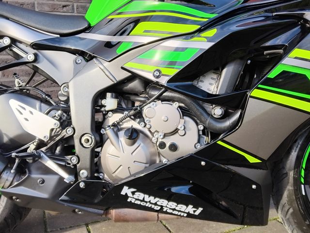 kawasaki - ninja-zx-6r-636-krt-edition