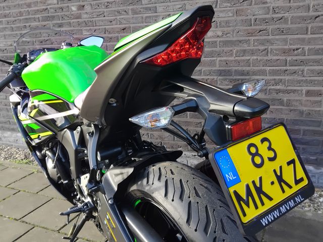 kawasaki - ninja-zx-6r-636-krt-edition