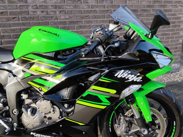 kawasaki - ninja-zx-6r-636-krt-edition