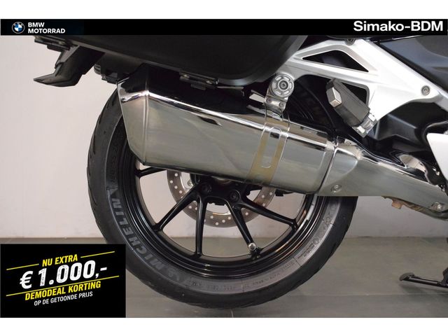 bmw - r-1250-rt