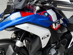 BMW R 1300 GS Trophy - BTW motor 2025 occasion – foto 16 van 23