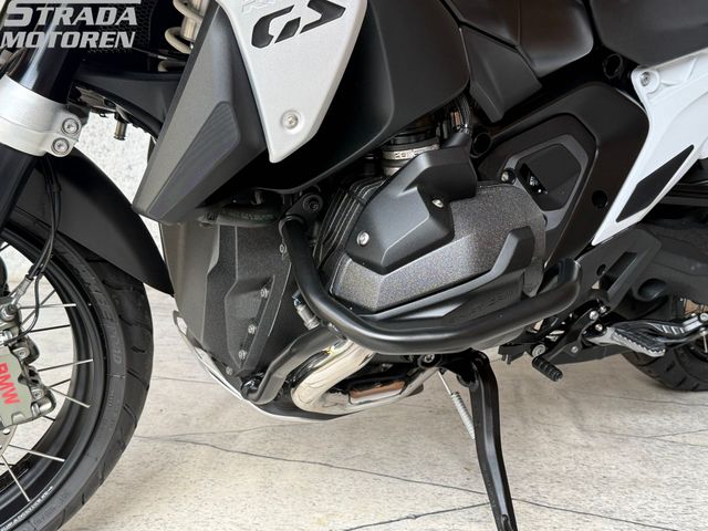 bmw - r-1300-gs-trophy
