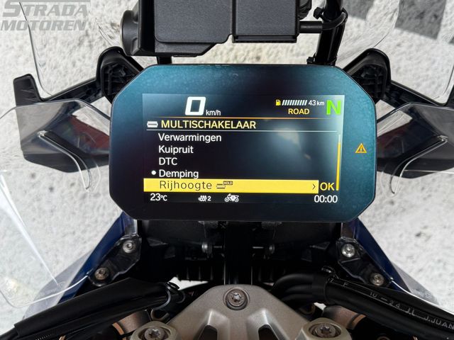 bmw - r-1300-gs-trophy