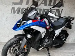 BMW R 1300 GS Trophy - BTW motor 2025 occasion – foto 18 van 23