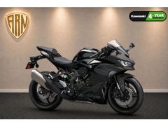 KAWASAKI NINJA ZX-4RR