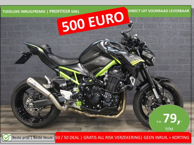 kawasaki - z900-performance