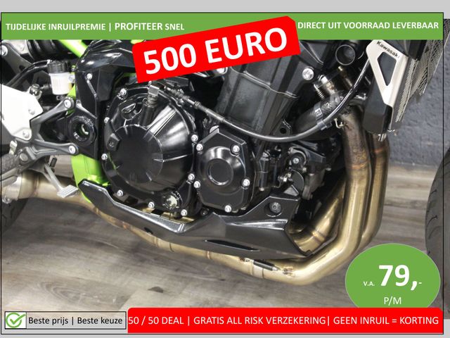 kawasaki - z900-performance