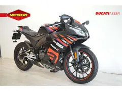 Aprilia RS 125 GP 2025 occasion – foto 2 van 16