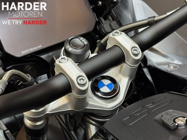 bmw - r-1250-gs-adventure