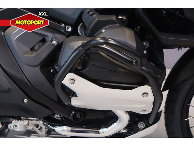 bmw - r-1300-gs-adventure