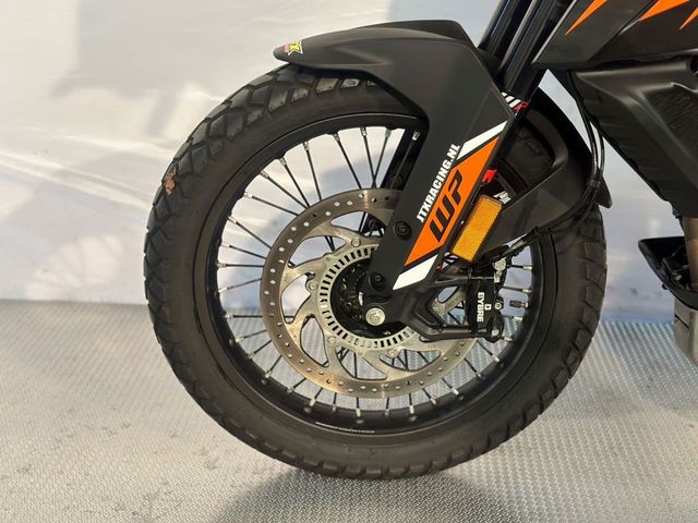 ktm - 390-adventure