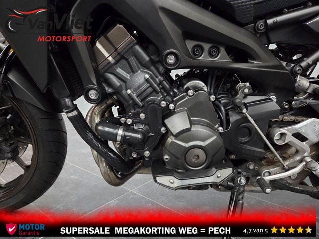 yamaha - tracer-900-abs