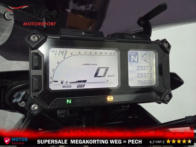 yamaha - tracer-900-abs