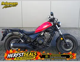 Honda CMX 500 Rebel 2018 occasion