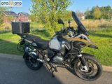 BMW R 1200 GS ADVENTURE
