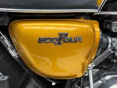 Honda CB 500 1974 occasion – foto 7 van 29