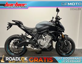 Cfmoto 675 NK 2026 nieuw