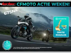 Cfmoto 675 NK 2026 nieuw – foto 2 van 28
