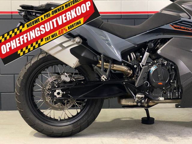 ktm - 890-adventure