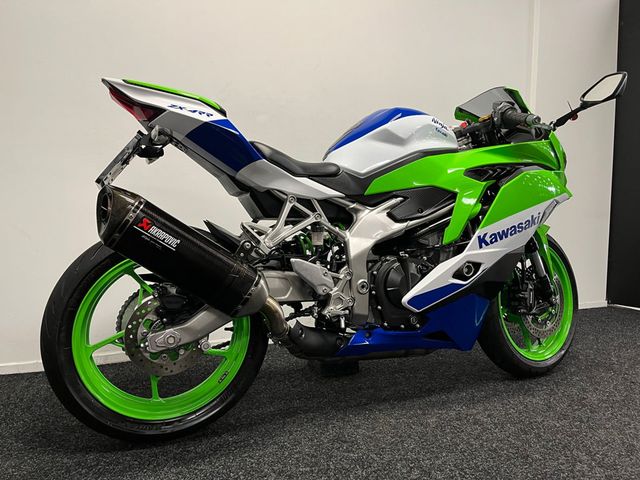 kawasaki - ninja-zx-4rr