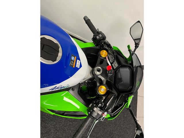 kawasaki - ninja-zx-4rr