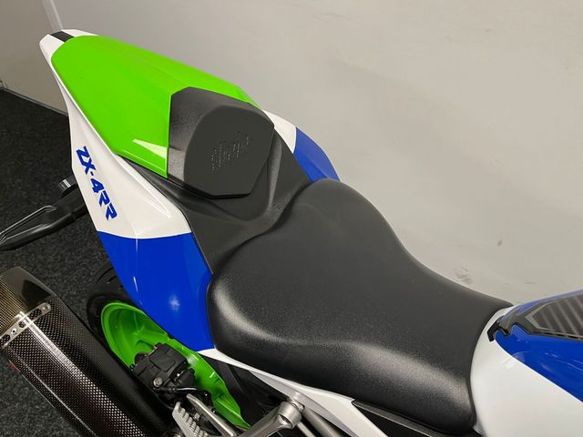 kawasaki - ninja-zx-4rr