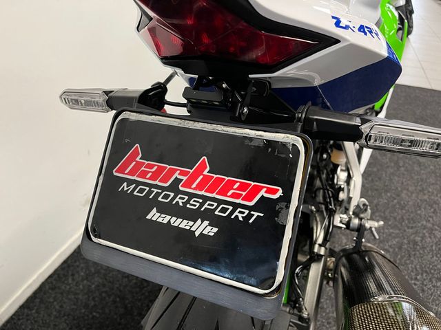 kawasaki - ninja-zx-4rr