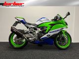 KAWASAKI NINJA ZX-4RR