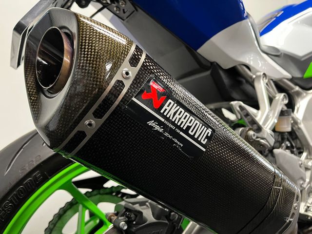 kawasaki - ninja-zx-4rr