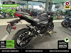 Kawasaki Z 500 ABS 2025 occasion – foto 3 van 25