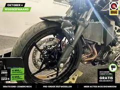 Kawasaki Z 500 ABS 2025 occasion – foto 4 van 25