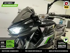 Kawasaki Z 500 ABS 2025 occasion – foto 5 van 25