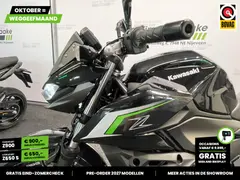 Kawasaki Z 500 ABS 2025 occasion – foto 7 van 25