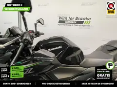 Kawasaki Z 500 ABS 2025 occasion – foto 8 van 25