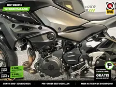 Kawasaki Z 500 ABS 2025 occasion – foto 9 van 25
